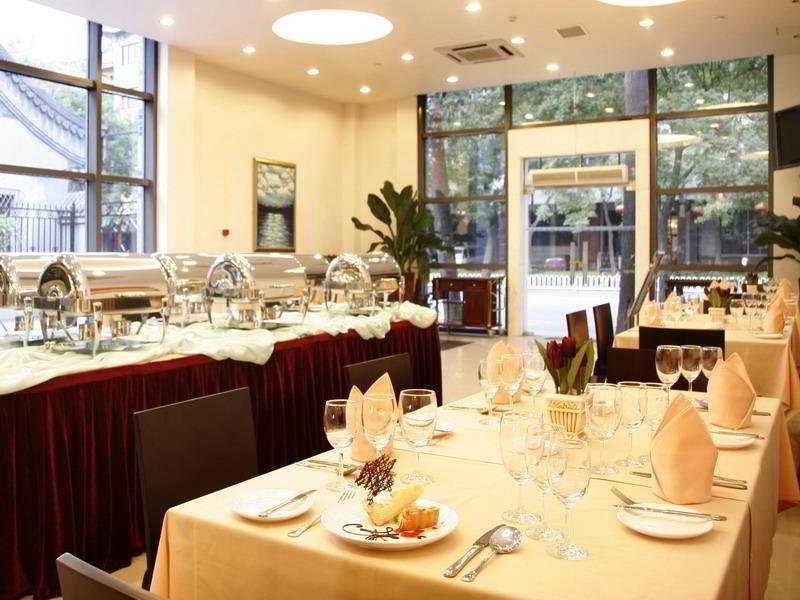 Days Inn Forbidden City Peking Restaurace fotografie